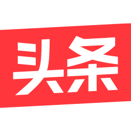 今日头条 - 头条搜索 - 头条搜索引擎