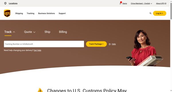 UPS快递预览图