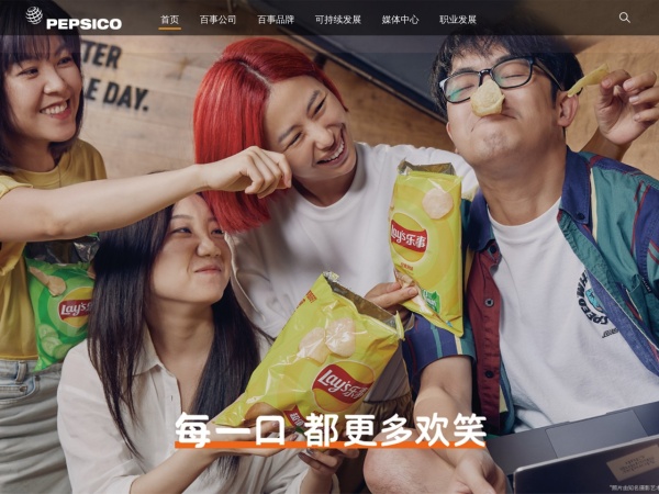 百事可乐预览图